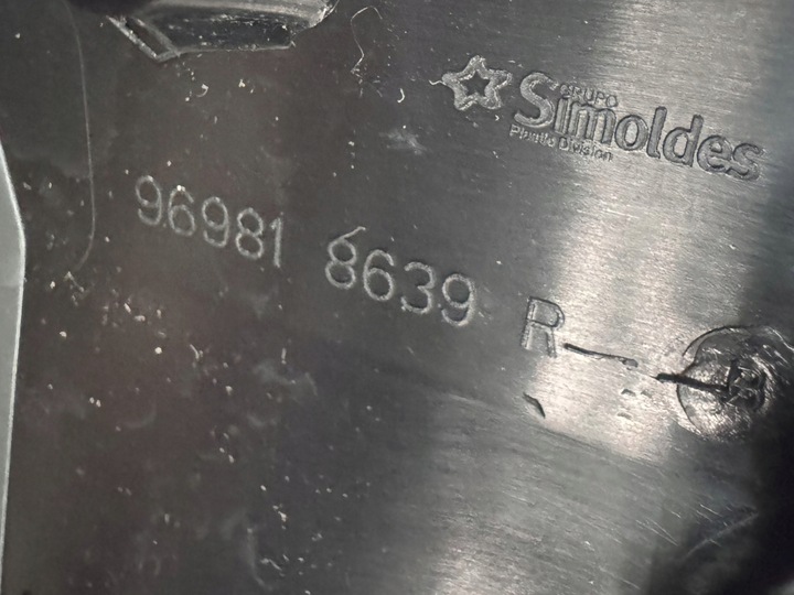 фото №15, Освещение лампа потолок renault megane v e-tech