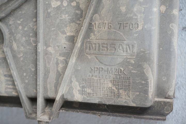 фото №6, Nissan terrano ii захист корпус радіатор вентилятора 2,7 tdi 01r