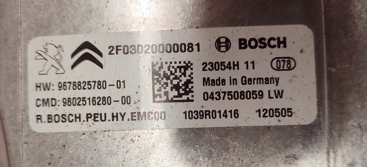 фото №6, Инвертор peugeot 3008 i гибрид преобразователь 9687285780 модуль питание