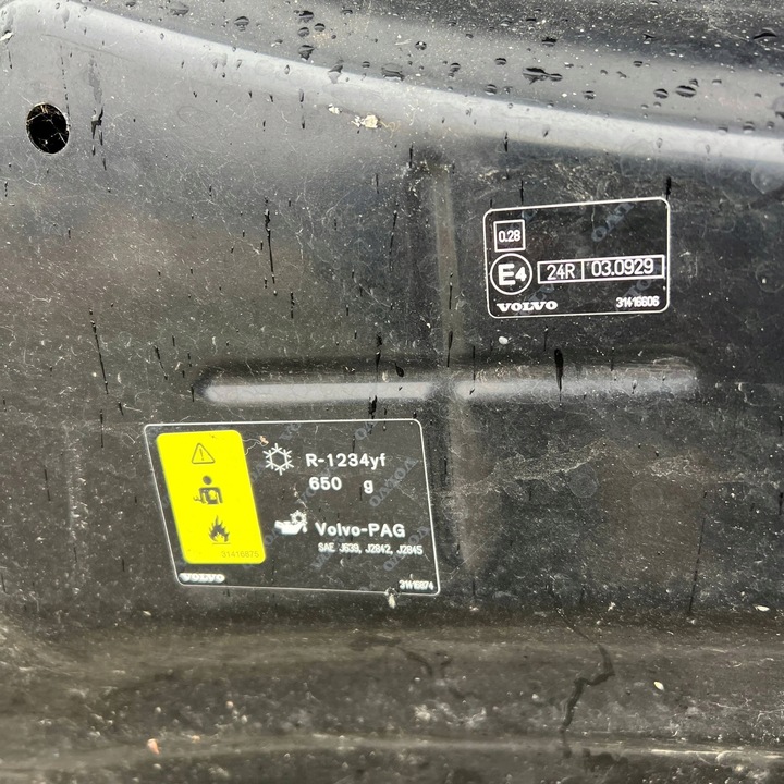 фото №8, Volvo xc60 ii капот кришка двигуна