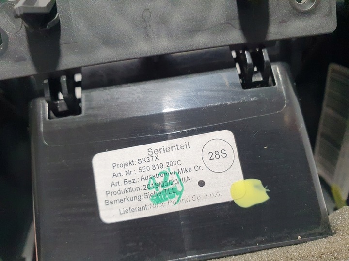 фото №11, Octavia iii корпус защита туннеля среднего зад бардачок воздуховод супер состояние