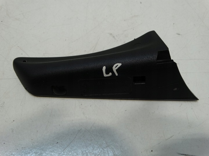 фото №1, Ручка reg. сидіння лівий перед octavia ii 1k0882251