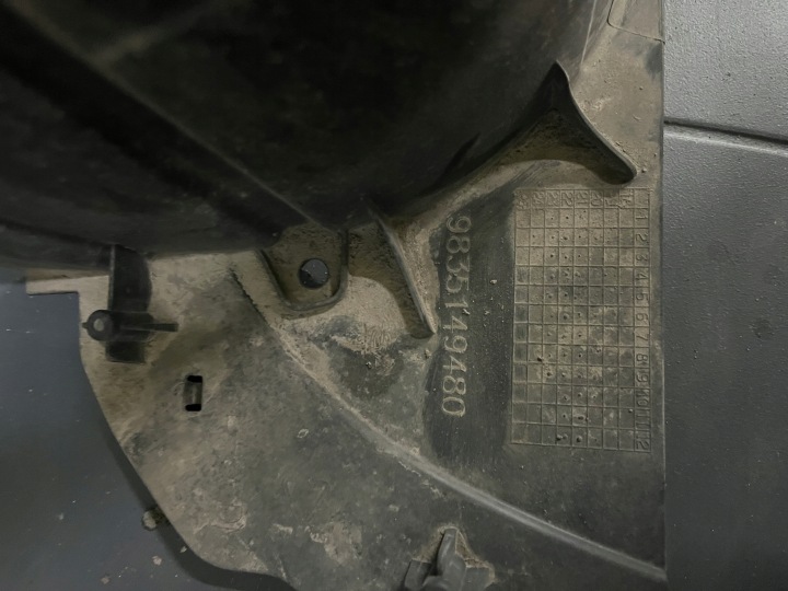 фото №5, Opel mokka ii підкрилок ліве ліве зад задні 9835149480