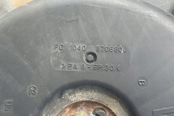 фото №13, Комплектный pas переднее audi a4 avant 8ed, b7 8e0805594e 2.0l дизель 125kw