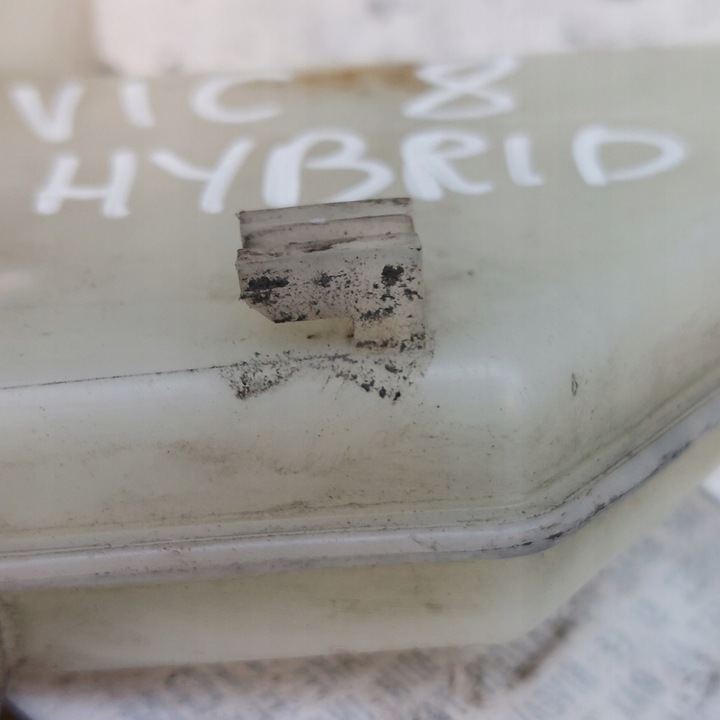 фото №9, Honda civic viii 8 1,3 гібрид 2008 sedan бачок рідини підсилювача