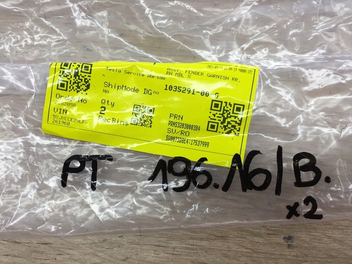 фото №13, Накладка планка захист крила правий зад tesla x 1035291-00-g 103529100g