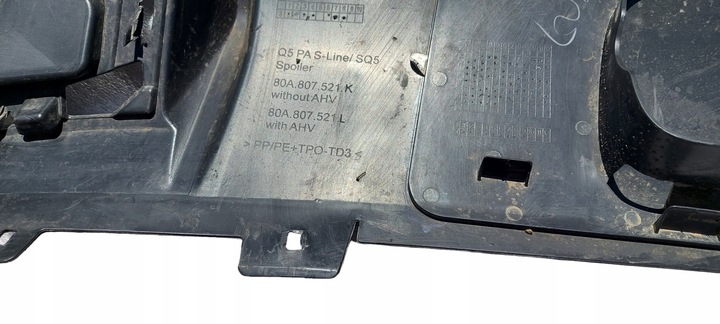фото №7, Audi q5 ii s-line sq5 80a спойлер накладка бампера зад 80a807521l