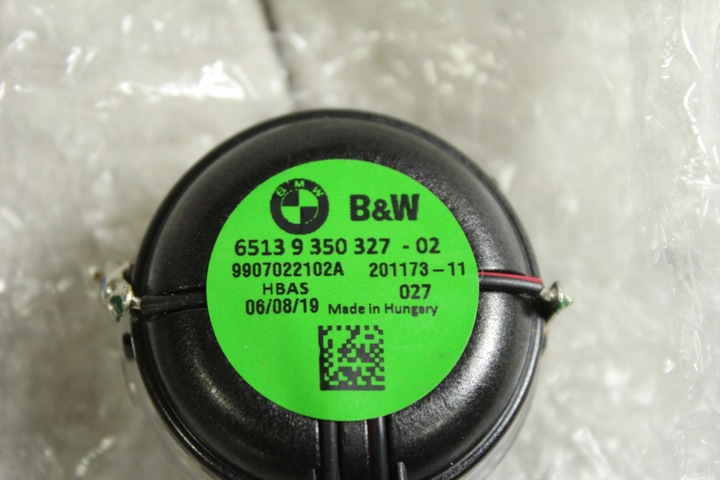 фото №13, Набор аудио динамиков bowers wilkins bmw g14 cabrio g15 купе f91 f92 m8