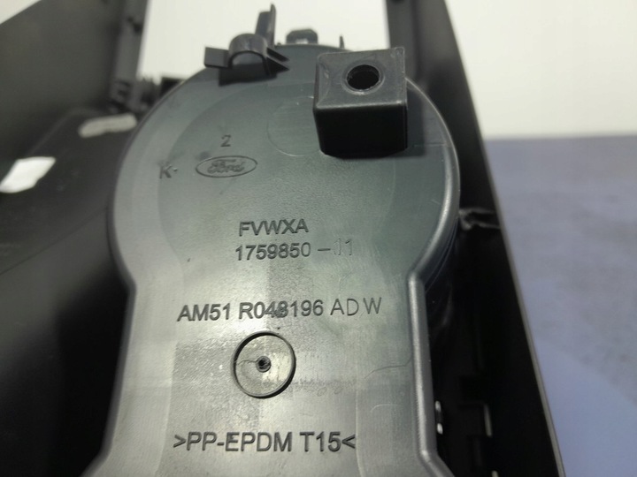 фото №8, Ford kuga mk2 тунель середній підсклянник eu am51-r048196-ad