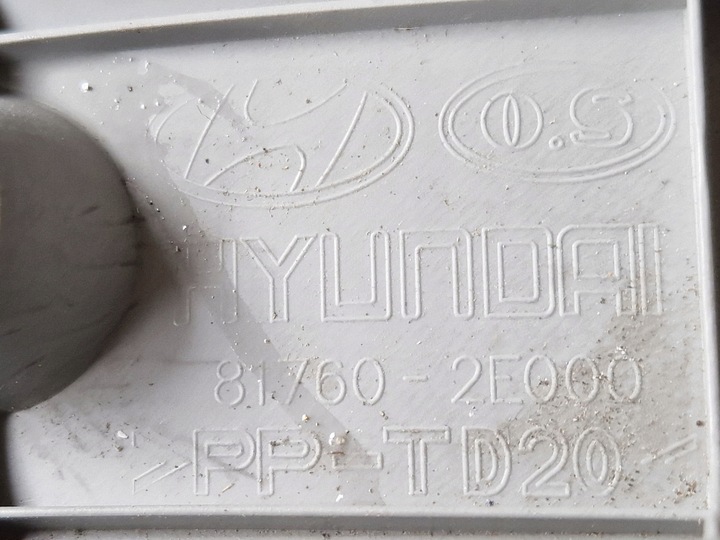 фото №11, Обивка защита крышки багажника зад комплект hyundai tucson i