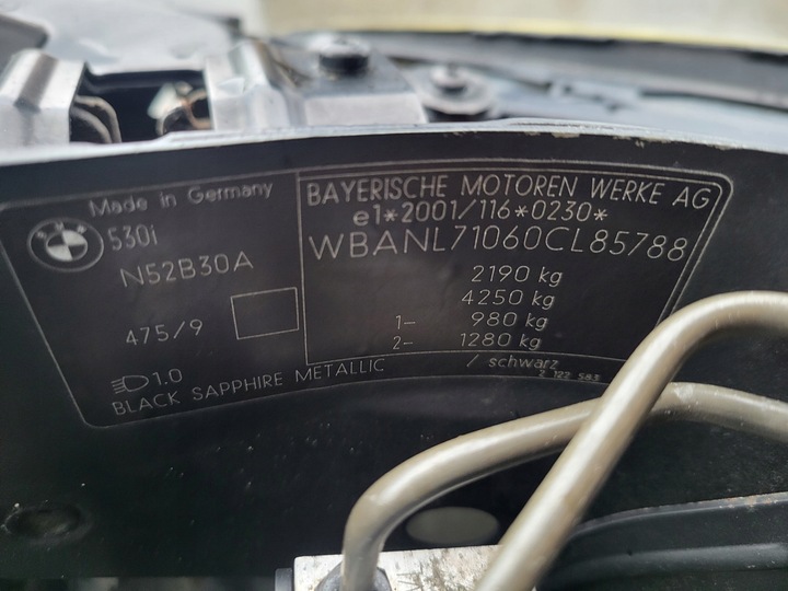 фото №13, Bmw e61 06r сидіння диван обшивки комфорт шкіра обшивки європа dakota