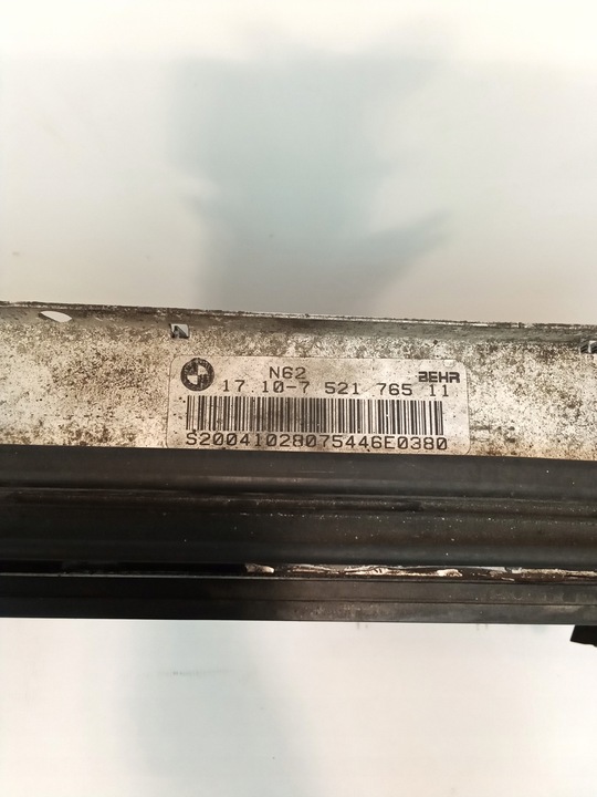 фото №4, Комплект радіатор води bmw e53 x5 рестайлінг 4.4 n62