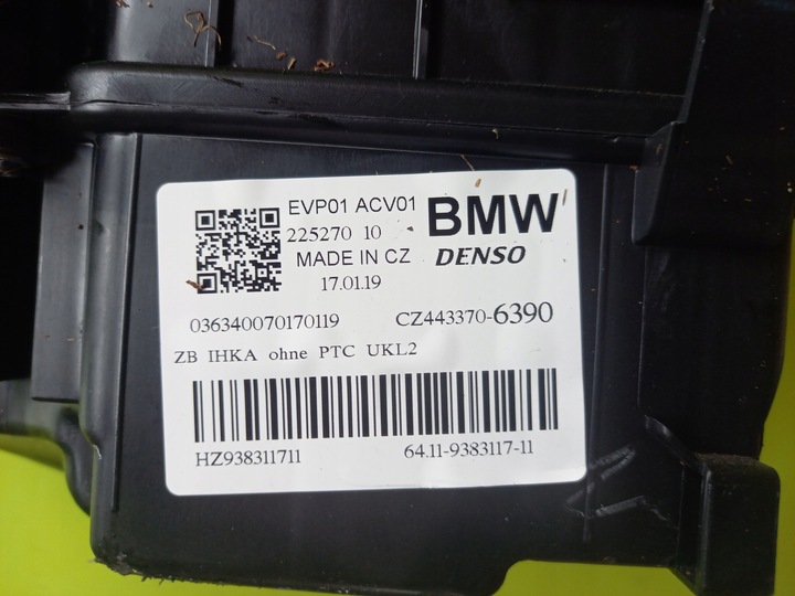 фото №6, Корпус нагревателя отопитель вентилятор usa bmw x1 f48 18r