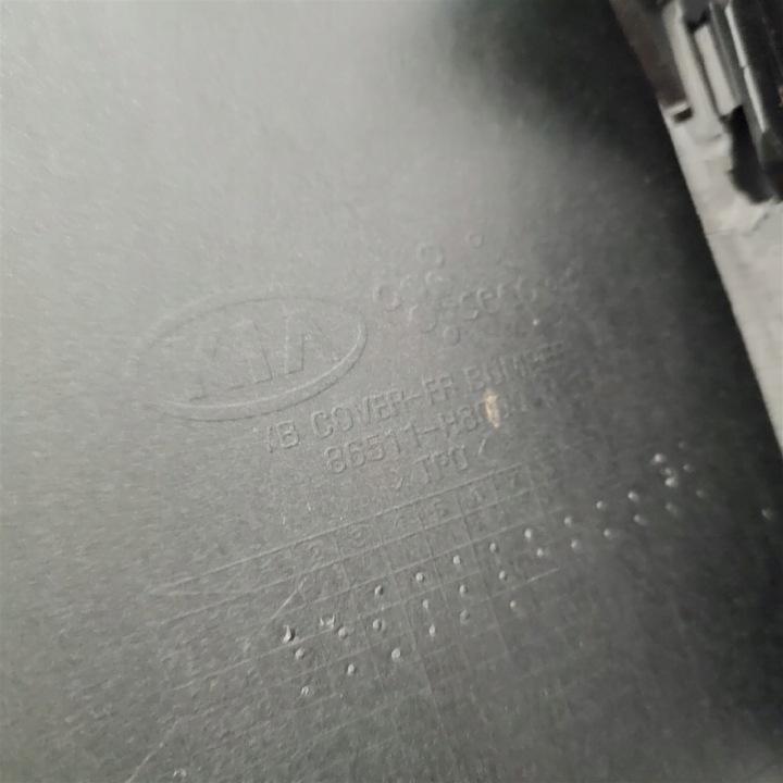 фото №15, Бампер перед kia rio 4 iv po 2017 86511-h8000