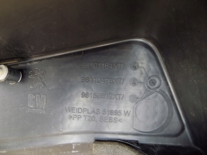 фото №10, Панель под лобовым стеклом пластиковый citroen c5 aircross 1,2 98112458xt 98150813xt