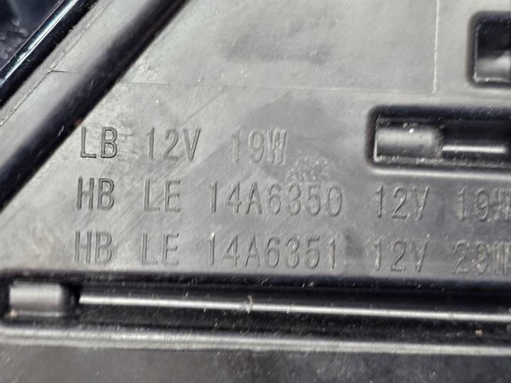 фото №12, Audi sq5 18- лампа передняя левая 80a941033b usa