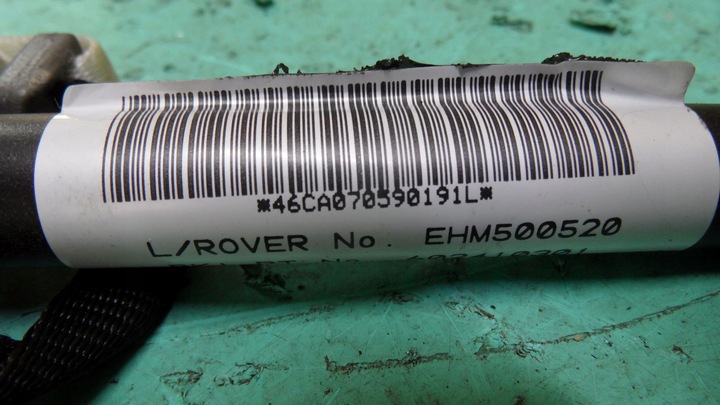 фото №5, Land rover discovery iii 07r подушка безопасности шторка правая зад 602410401g ehm500520