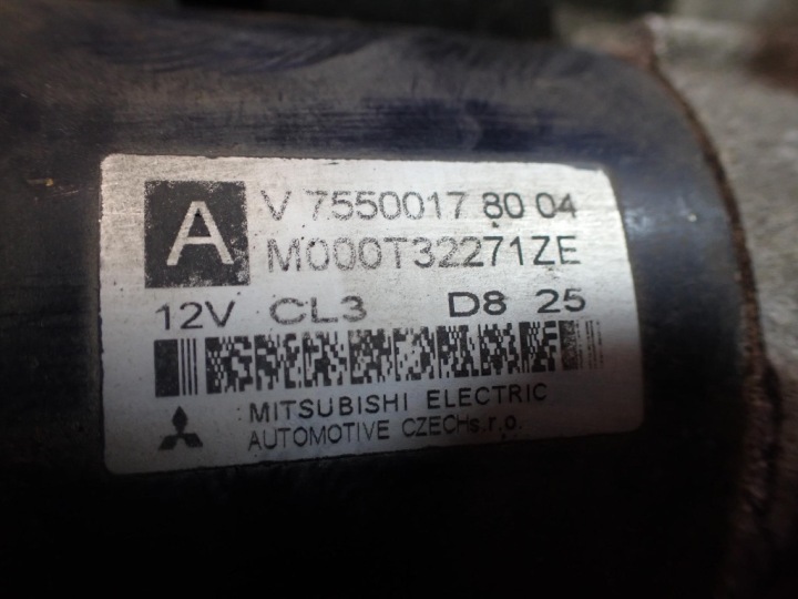 фото №9, Peugeot 308 i t7 1.6 vti 120km стартер m000t32271ze 11 зубів