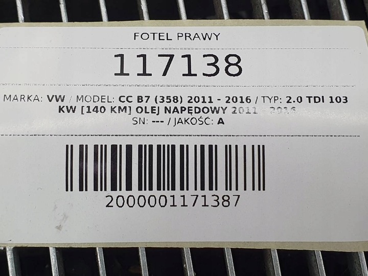 фото №10, Сиденье перед переднее правый пассажира vw passat b7 cc европа