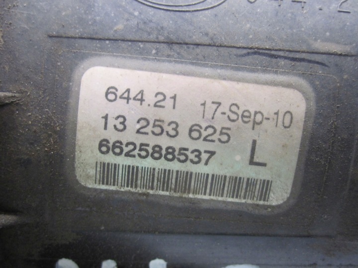 фото №5, Opel meriva b 11r галоген левое 13253625
