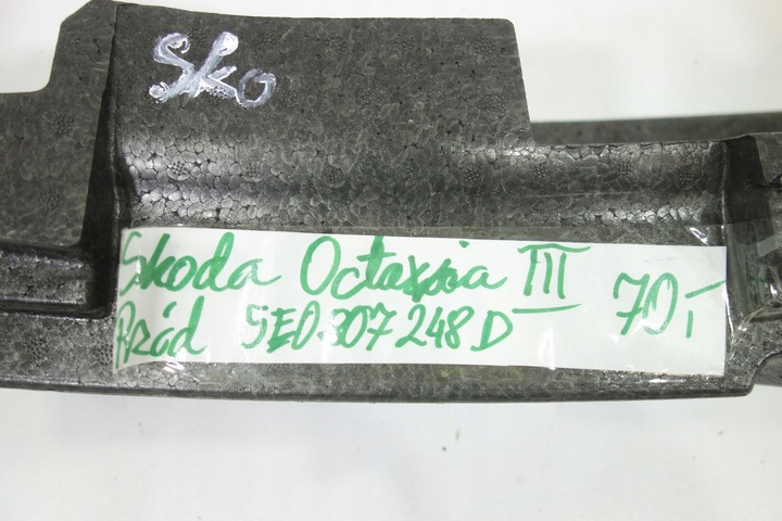 фото №3, Абсорбер перед skoda octavia iii 5e0 5e0807248d
