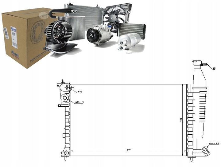 фото №8, Радиаторов двигателя citroen berlingo 96- 1.4 i