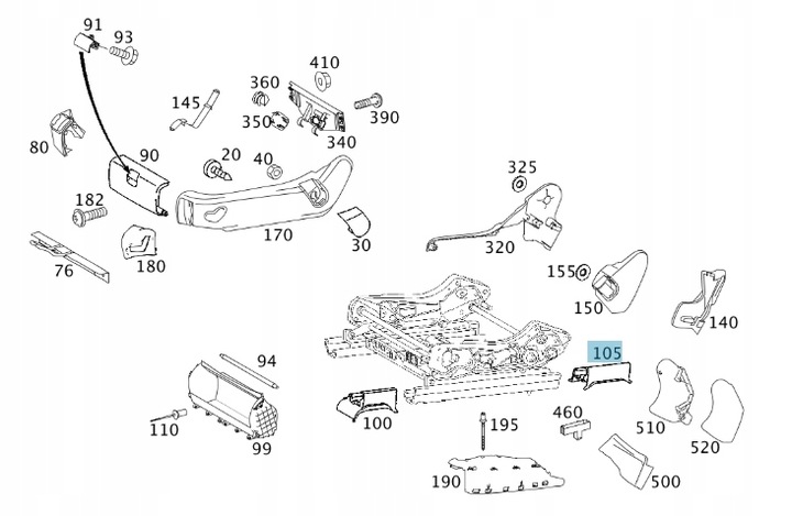 фото №1, Захист заглушка рейка сидіння пасажира зад ліва mercedes w211
