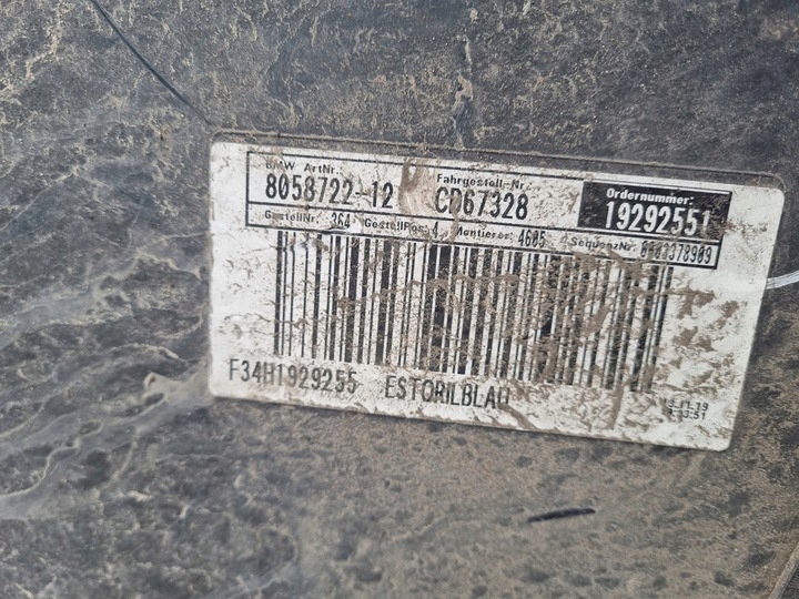 фото №10, Bmw 3 gt f34 m набір бампер зад задній