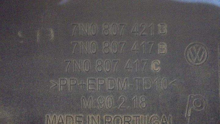 фото №12, Бампер зад 7n0807421b vw sharan 7n0 seat alhambra