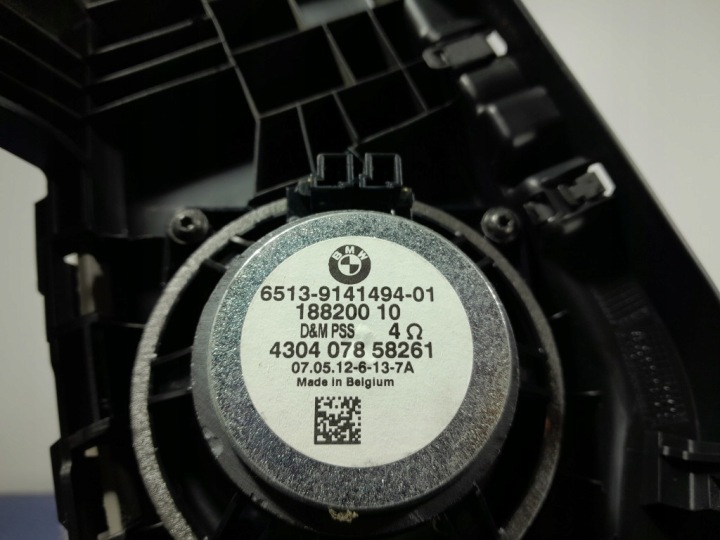 фото №6, Bmw x1 e84 захист направляюча ролети багажника ліва 2991803