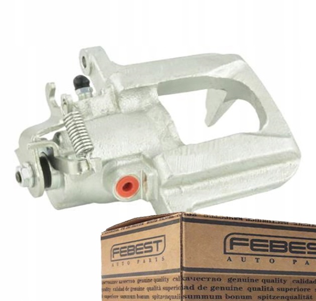 фото №1, Суппорт тормозной правые зад do chrysler grand voyager v