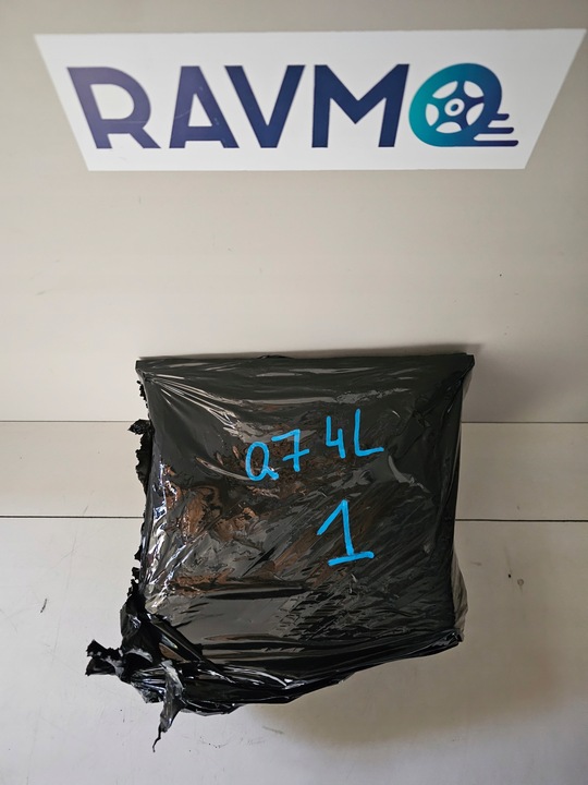 фото №11, Радио проигрыватель cd дисплей audi q7 4l 4l0910110a 4f0919603b