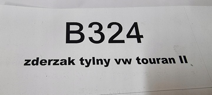 фото №10, Бампер задний vw touran ii 5ta 5ta807421