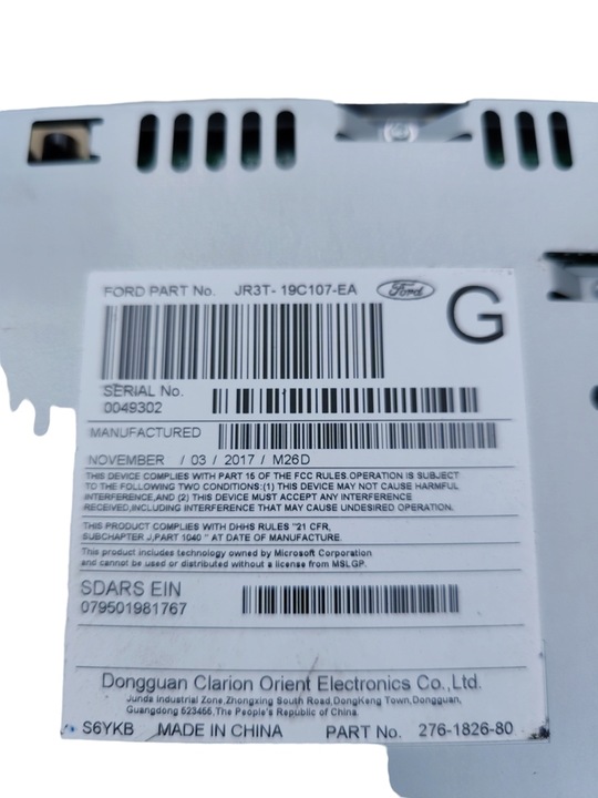 фото №7, Радіо синхронізація 3 навігація ford mustang vi рестайлінг