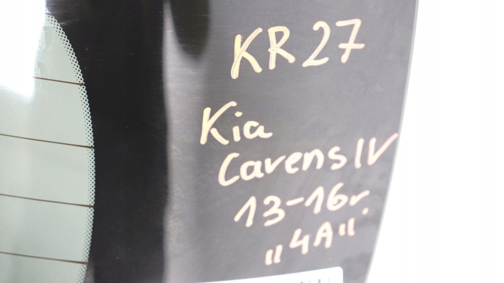 фото №11, Кришка багажника зад kia carens iv 13-16r 4a