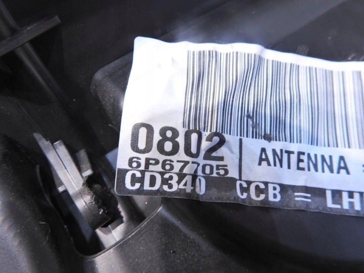 фото №7, Отопитель ford s-max mk1 2.5 t