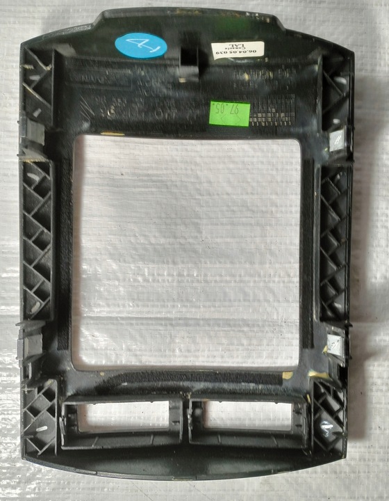 фото №2, Заглушка рамка туннеля рычаг переключения передач изменения citroen c6 9644707777