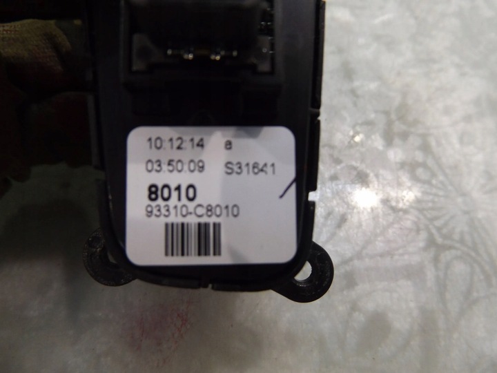 фото №2, I20 ii перемикач pdc 93310-c8010