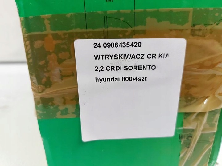 фото №7, Kia sorento ii 2 2.2 crdi форсунка инжектор 0986435420