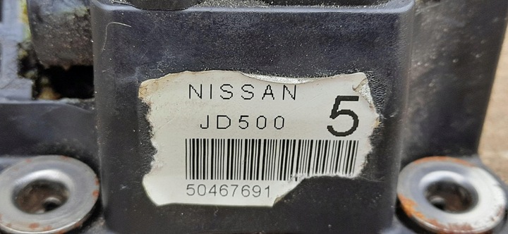 фото №7, Выборщик домкрат изменения коробки передач чехол nissan qashqai j10 50467691 , jd500