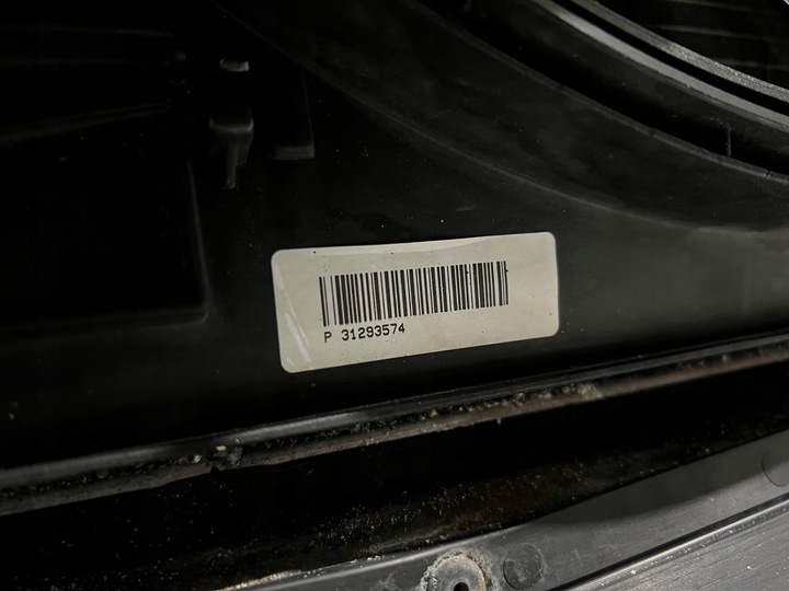 фото №15, Pas переднє радіатор volvo s80 2.5b автомат