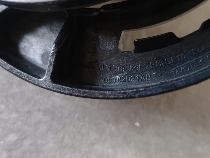 фото №5, Dodge challenger лампа протитуманна 2015+