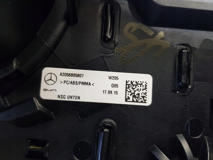 фото №9, Mercedes w205 dekor рамка важіль перемикання передач коробки передач консоль середня