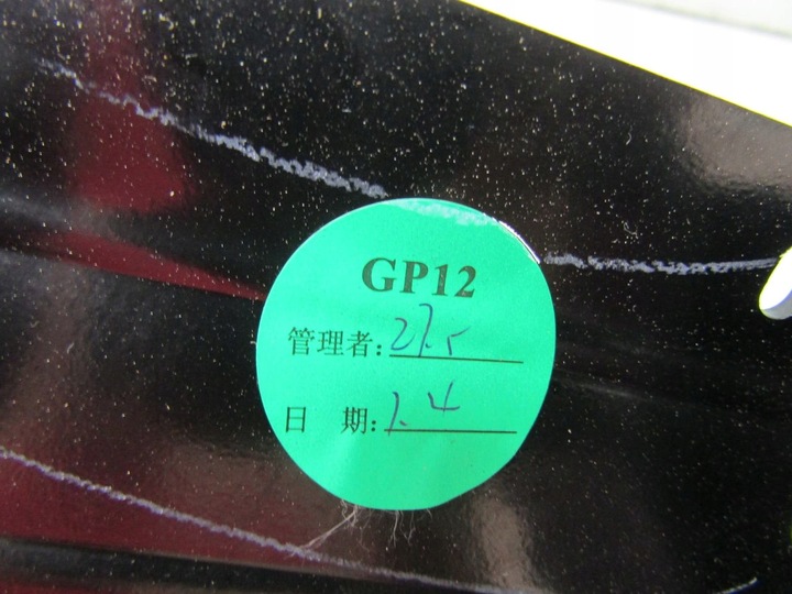 фото №6, Byd atto 3 25r подлокотник