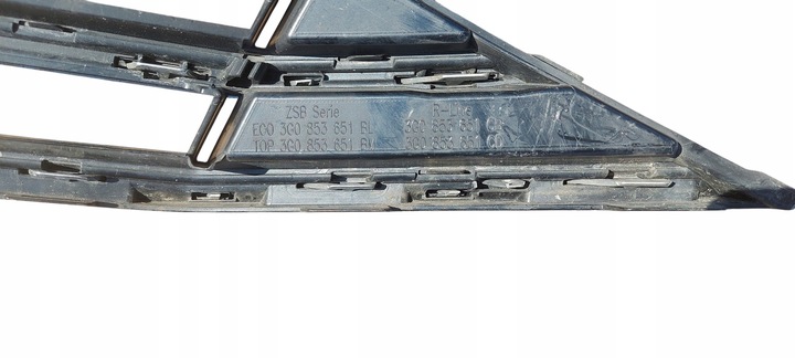 фото №10, Vw passat b8 рестайлинг 19-22 решётка радиатора решётка 3g0853653n