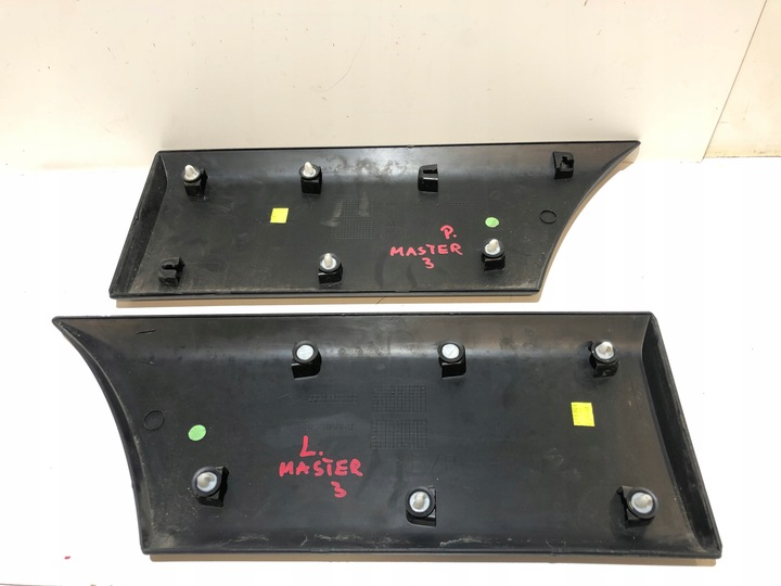 фото №2, Renault master iii левая планка задняя 768f20006r