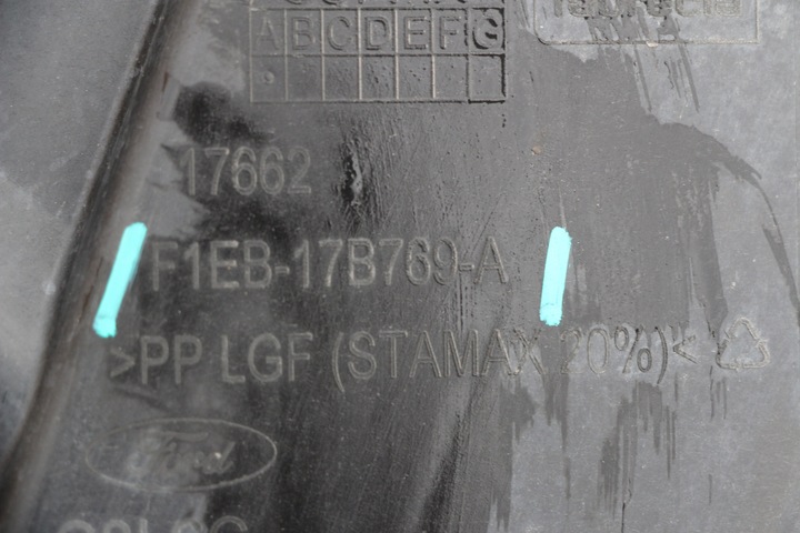 фото №5, Защита нижняя двигателя pod бампер f1eb17b769aa ford focus mk3 iii 2014-2018