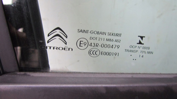 фото №5, Citroen c4 ii grand picasso двері праві перед exyb 13-17