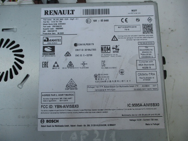 фото №8, Renault captur ii радіо навігація tablet gps комплект 19-24 рік