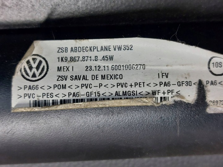 фото №4, Ролета багажника volkswagen golf vi универсал 1k9867871b